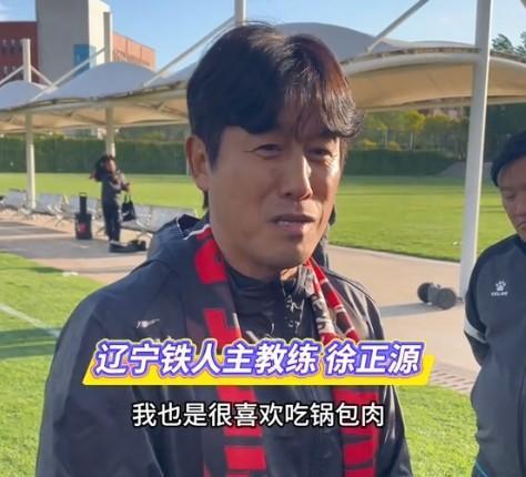 乐鱼体育登入-徐正源：有信心在铁人复刻蓉城的成长路径；特别喜欢锅包肉